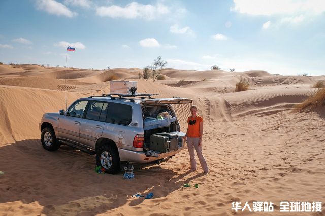 Tunisia-travel-guide15.jpg