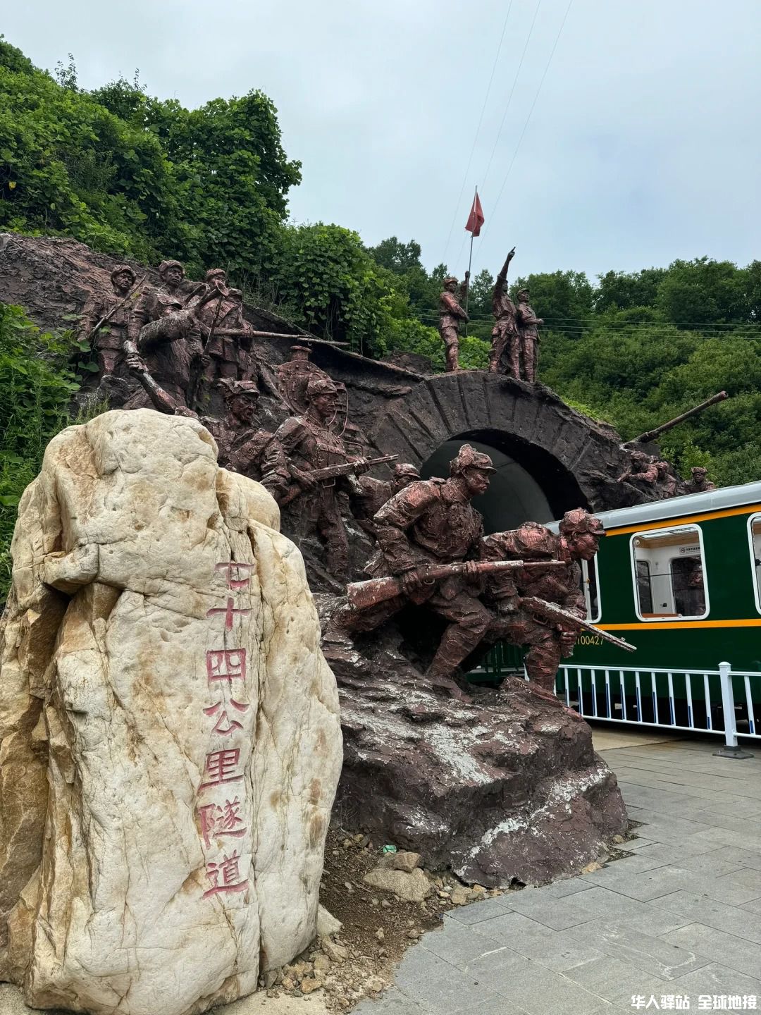 出游丹东｜中朝边境一日游景点攻略_3.jpg